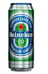 Heineken alkoholmentes dobozos sör 0% 0,5l