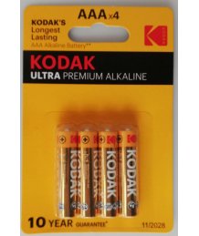Kodak ultra micro elem 4db AAA