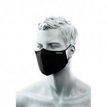 maszk, kétrétegű antimikrobiális orrnyereg borítással, 25db, fekete