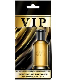 VIP illatosító N.477 Hugo Boss 