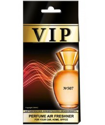 VIP illatosító N.507 Armani Armani Code(MEN)